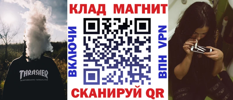 Где можно купить наркотики Рыльск СОЛЬ  АМФ  Меф  Гашиш  Конопля 