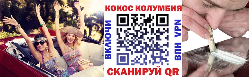 А ПВП Рыльск