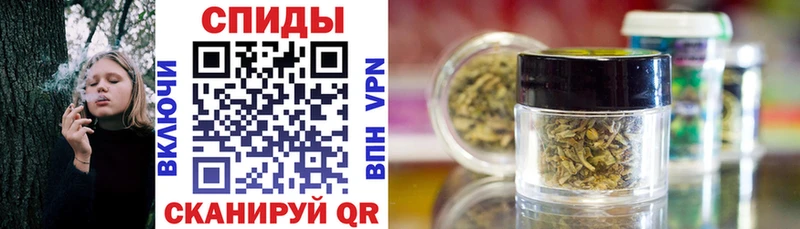 цены   Рыльск  БУТИРАТ вода 