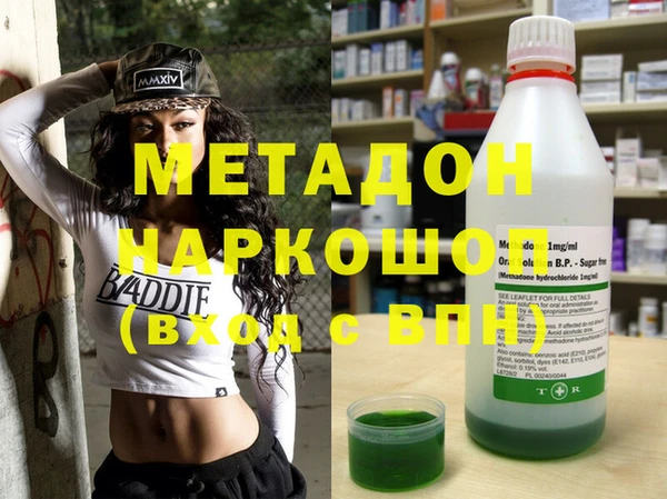 индика Пестово