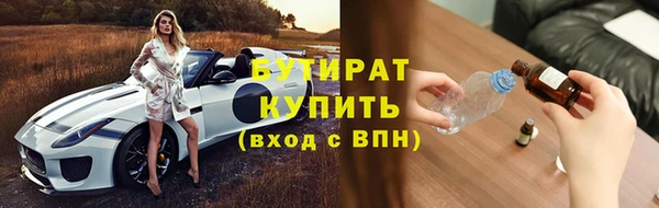 скорость Переславль-Залесский