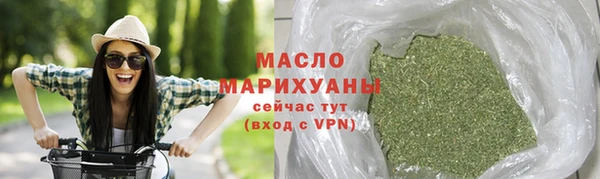 скорость Переславль-Залесский