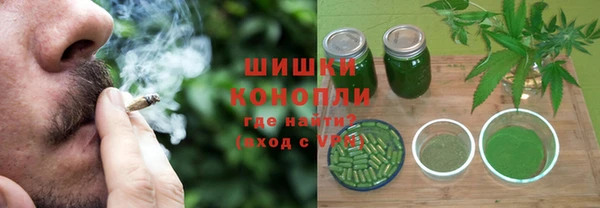 скорость Переславль-Залесский