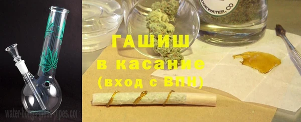 скорость Переславль-Залесский