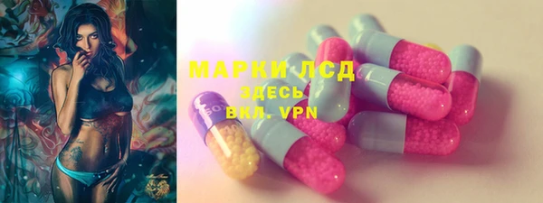 скорость Переславль-Залесский