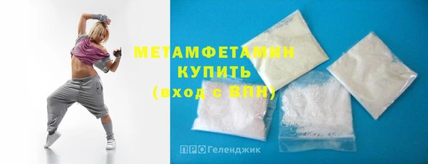 скорость Переславль-Залесский