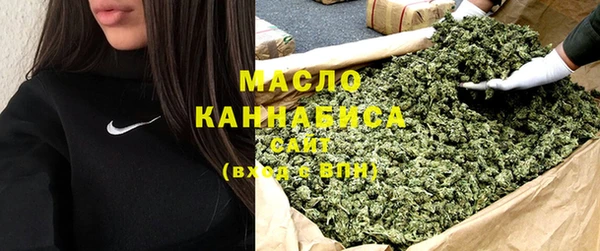mdpv Калининец