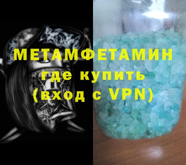 индика Пестово