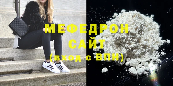 индика Пестово