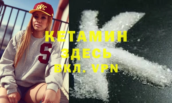 скорость Переславль-Залесский