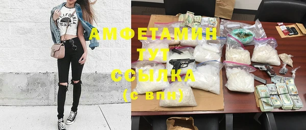 хмурый Остров