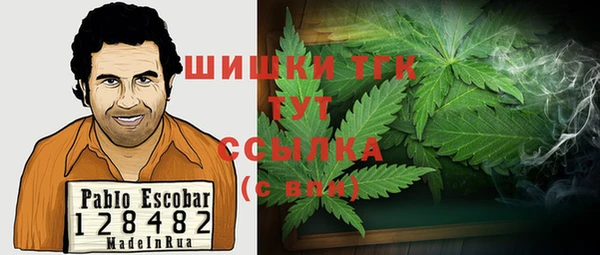 скорость Переславль-Залесский