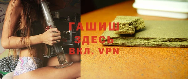скорость Переславль-Залесский