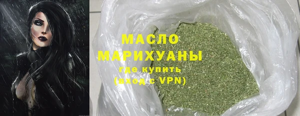 скорость Переславль-Залесский