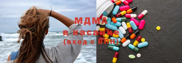 скорость Переславль-Залесский