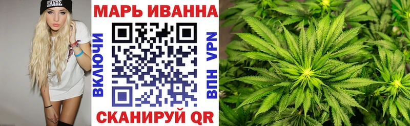 Конопля индика  Рыльск 